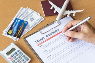 【最新】海外旅行保険は楽天カードの付帯で十分か解説