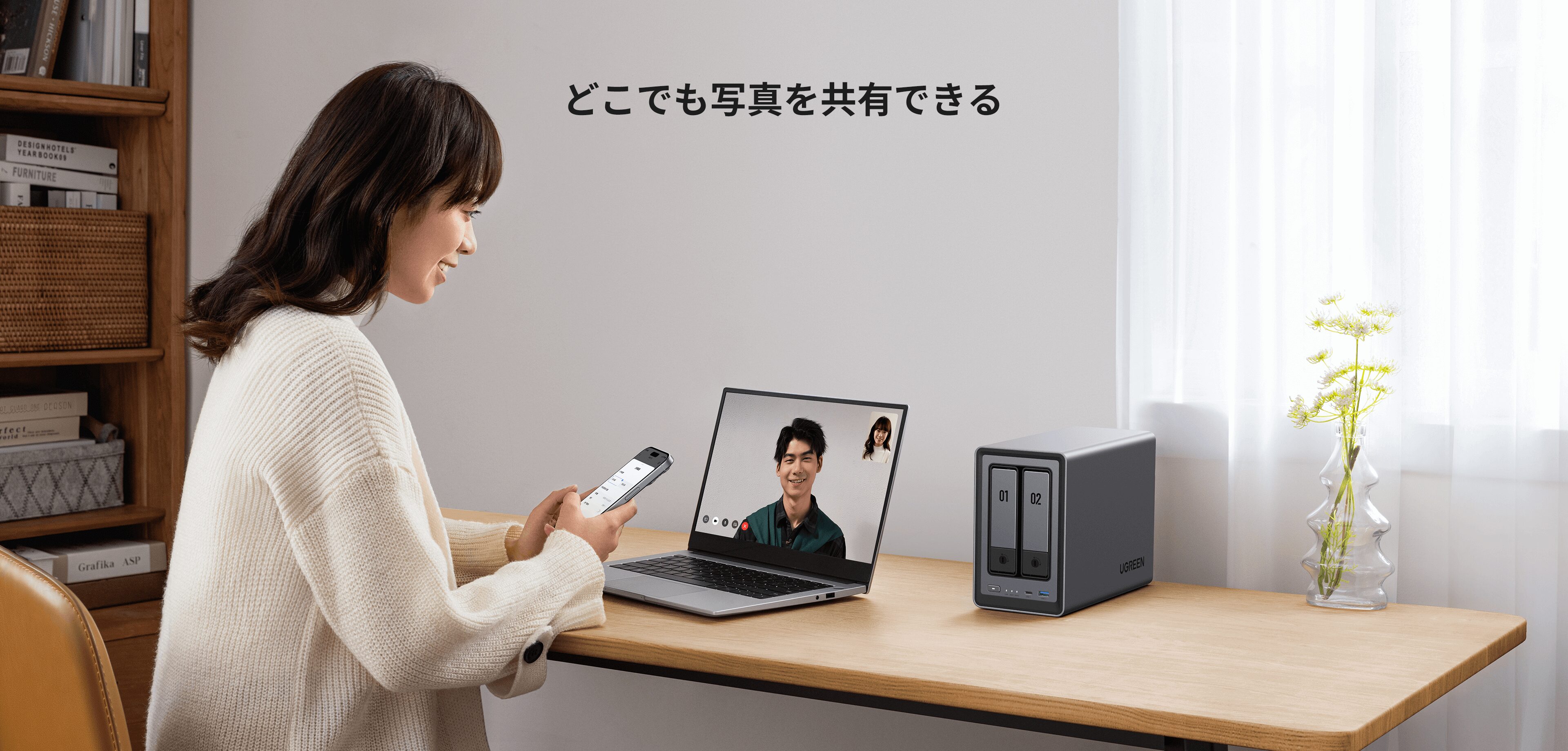 UGREEN NASync DXP2800 NAS クラウドストレージ