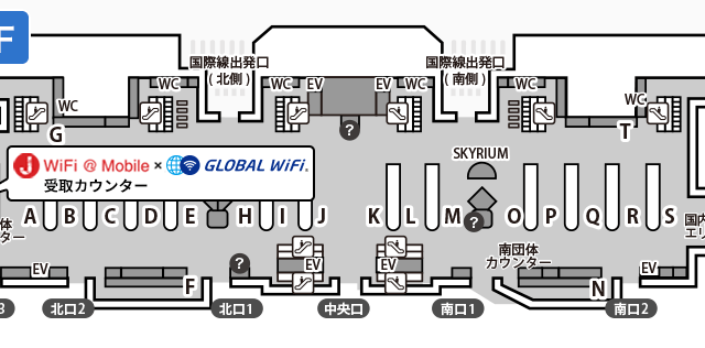 第2ターミナル 3F 北口3 (北団体カウンター前)
